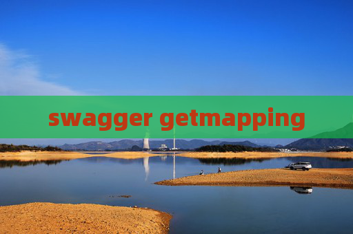 swagger getmapping